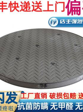 圆垫网硬床2m新款31767圆床垫秒变硬椰棕硬垫圆床垫薄款红圆床垫