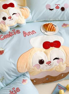 AVAG类婴级童全棉四件套棉卡纯通贴布绣宿舍三母件套裸睡儿被套