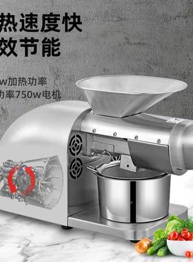 全自11771家用动智用能榨油芝麻花生葵花榨籽榨油机家油机