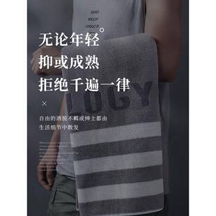 ALE掉X浴巾男款男毛士专用不家用纯棉吸水速干毛洗FQK澡巾裹宿舍