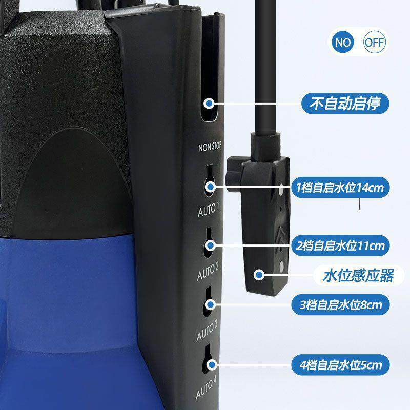 潜水泵吸自清泵地下36811车水库排水浅水可家用抽水自动动启停水