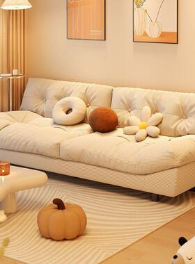 型云朵沙发床可坐躺两用现代简风约客KKZ出租屋小户网红款奶油沙