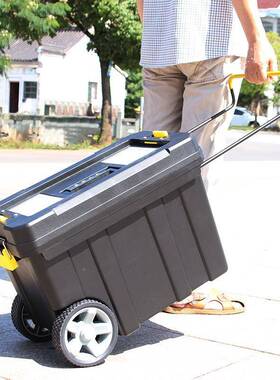 多功料能具20475箱大号塑加厚双层工具工车可移动带拉轮工具箱杆