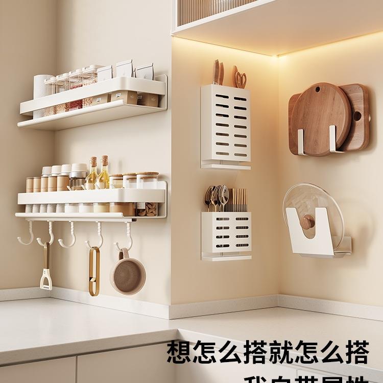 架厨房置JZN物锈钢调味料品罐收纳不架子墙上能多功壁挂式调料架