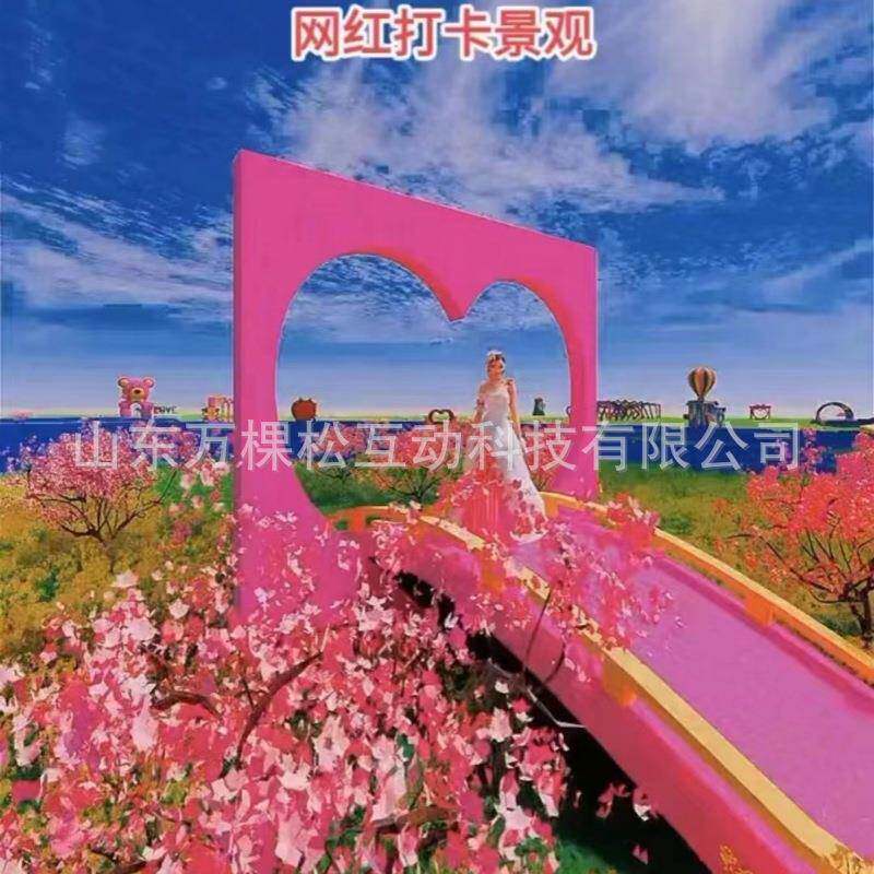 拍卡照打相框不钢雕塑锈HAP各种铁街艺雕塑景区鸟巢商业景观装饰