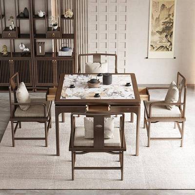 板实奢木掼蛋棋牌方桌中式正方形餐桌家用wyy25110简绿约轻岩八仙