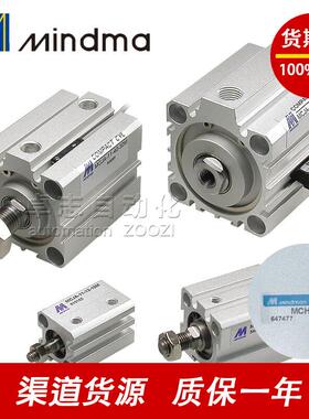 金H器MINDMAN气缸MCHBMCCCCHDMCHHMCHQMCHUMMCH92141SMHX
