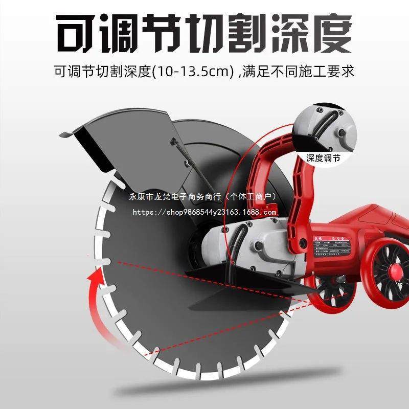 片单无石材切割机钢水筋混凝土门窗地面泥166墙多功能尘手提开槽