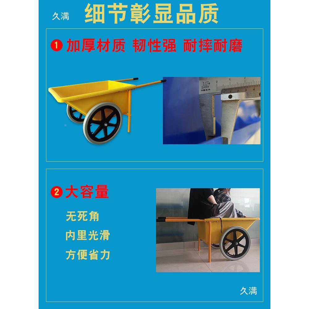 农用小车推环卫推车手推车翻斗车双家359轮农村用垃圾筑车工地建