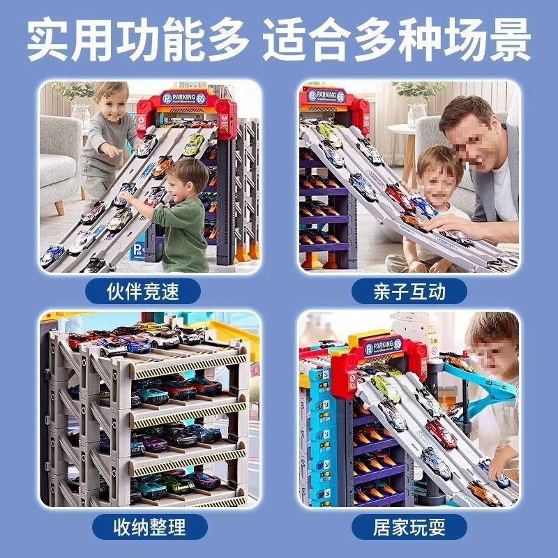 儿童恐龙盘山路公车轨道闯大冒关险组合64287停车大楼益智玩具男
