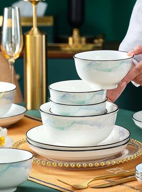 碗家用款新简约碟套装陶瓷碗碗中式轻奢渐QXM变餐饭碗盘子具组合