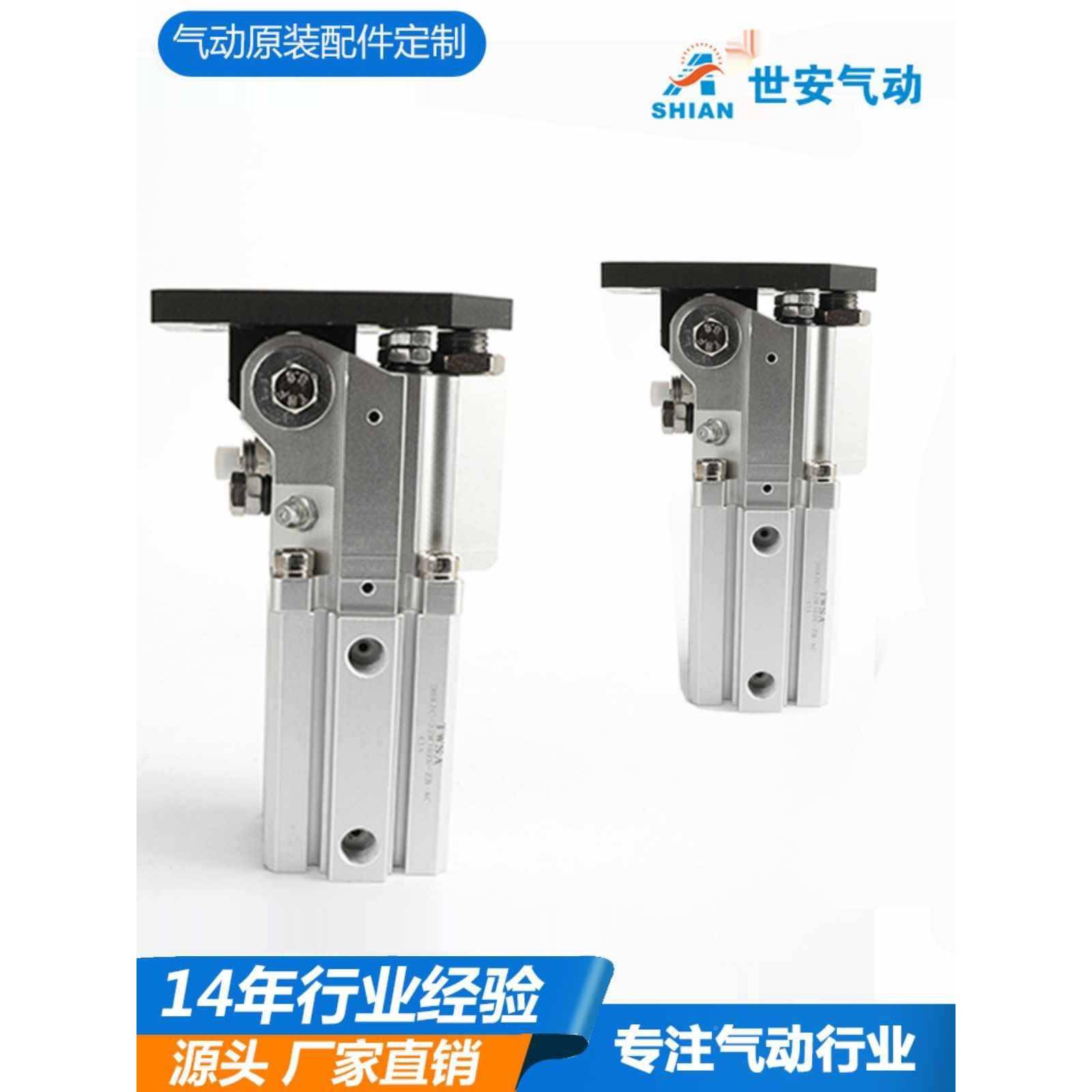 姿气缸组机械侧手配件齿条度翻转气63761793缸DH气RC-M齿轮旋转缸
