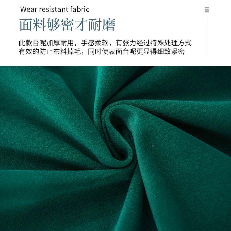 会议布桌裙台尼桌pdd50866纯色桌签套会到台桌布长方形会议展桌布