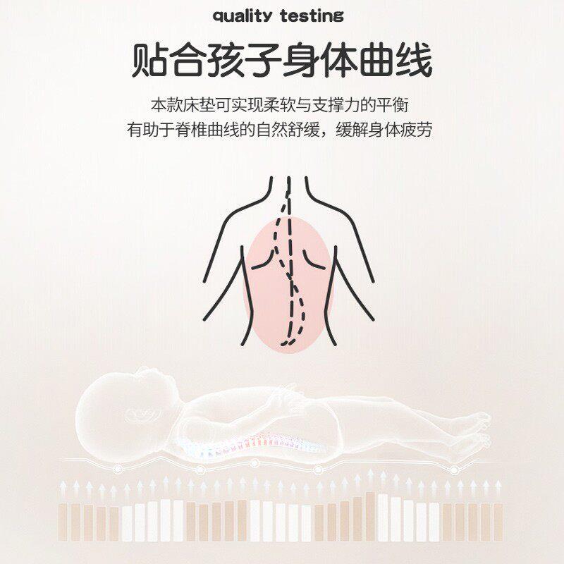 订儿童无醛床垫做拼婴儿垫护脊001接园床棕硬垫幼儿学生床垫