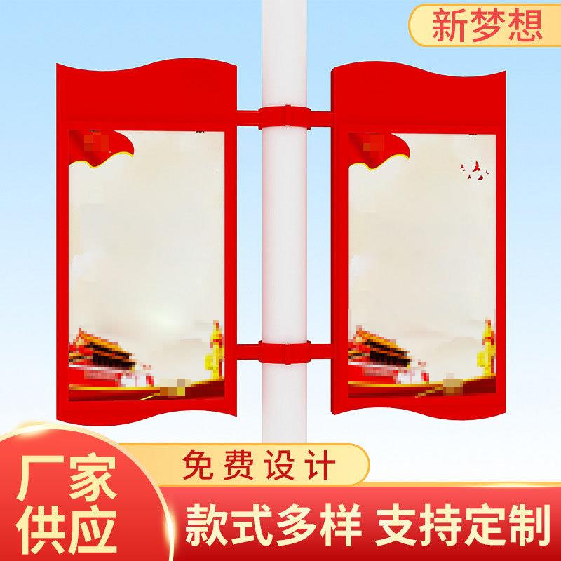 户外双灯杆广告牌灯面箱电杆线杆广告道路灯灯箱广告牌发207光道