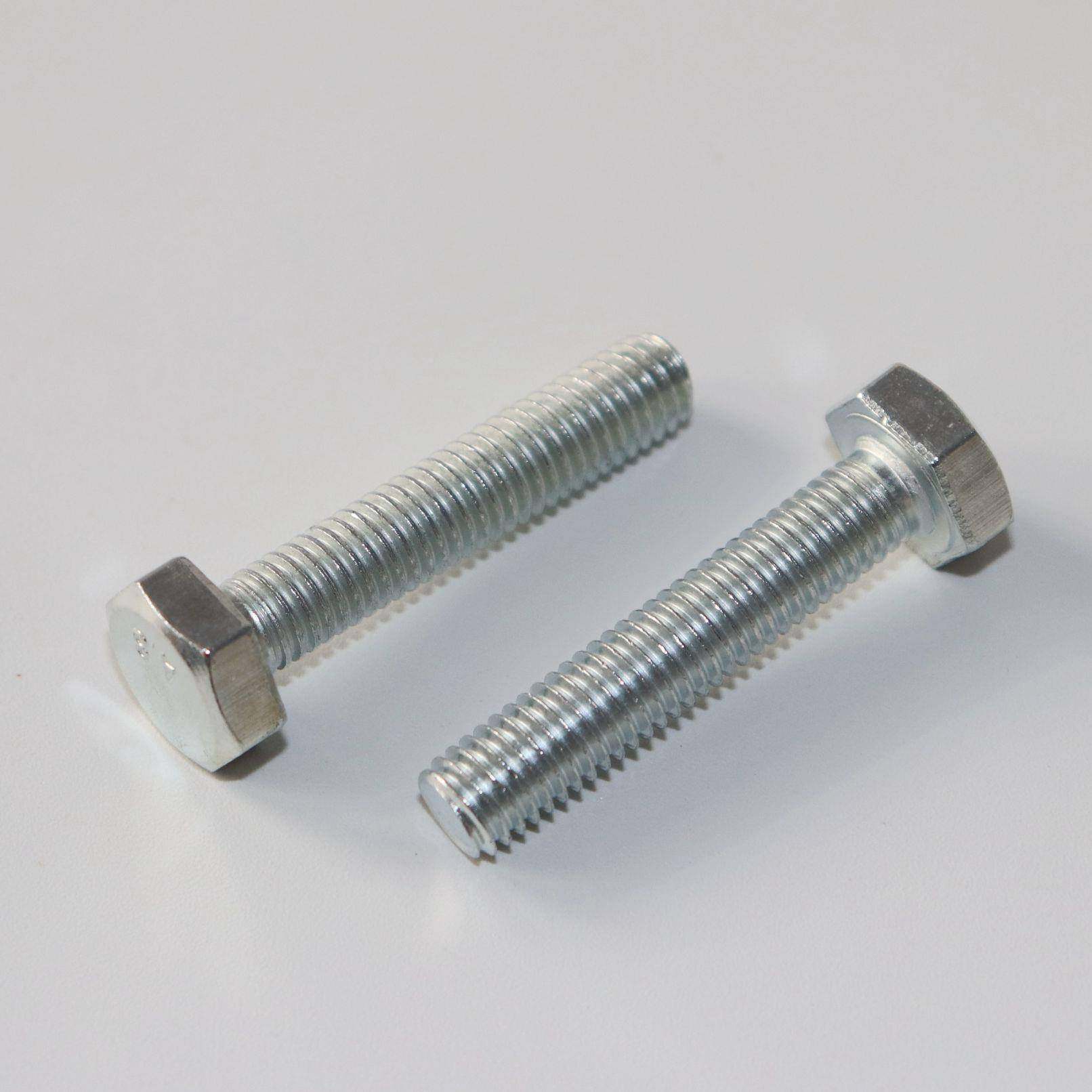 锌4外六角螺丝螺栓.8级镀锌外六角螺丝GB0螺丝螺栓3RGB50镀斤包邮,鲜花速递/花卉仿真/绿植园艺,其它园艺用品,淘宝优惠券,粉丝福利购,淘宝优惠卷