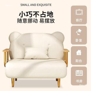 折躺叠沙发家用客厅床两用小户型功能休闲阳台简易可双人小RAE多