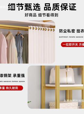 衣帽架架衣19261架家用卧室挂衣架落地收纳服放衣物简易置架衣柜