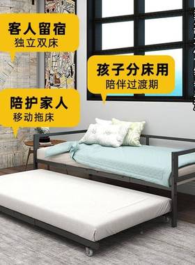 铁艺发简罗沙约汉床带单41422人床移动拖床抽拉式双层床子母床床