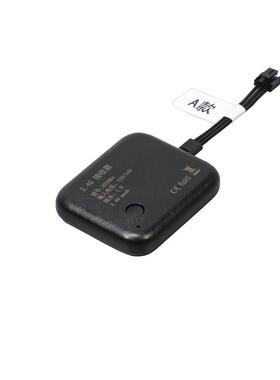 2.4Gz总控接收器H接距离153038小0米体积无线单色收温集控接收器