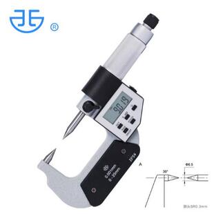 UOT青海千具尖头分尺及高精度电子数量显数尖刻头千分尺