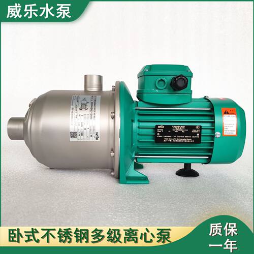 wilo德国威乐水泵MHI805N-1/10/E/3-380-50不锈钢供水加压多级泵