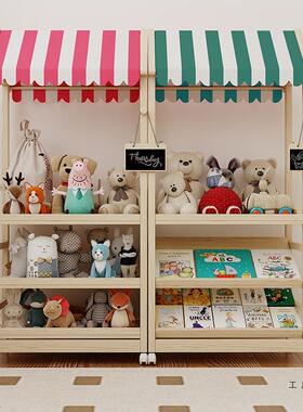 蘑菇森实木儿童储林氏物柜蒙具收纳柜小卖铺家用儿玩F9888MSH童房