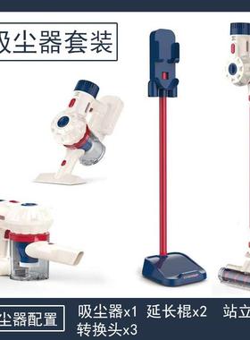 童扫地玩具仿真过家家宝宝女孩儿尘吸器套装打扫洁女89110清童电