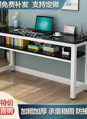 简约电桌书桌学桌办公桌习脑家用靠墙窄桌ODV室桌长方形桌卧双层