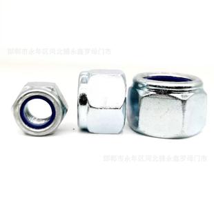 110M12M14加高自 9M0 GB889加厚防松螺母尼龙锁紧螺M帽M6M58RKK