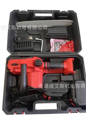 2寸无刷大功率充电式户外家48269锂电电锯用手木持电链锯伐锯1单