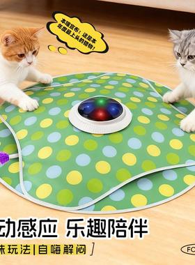 新品通用电动逗猫器捕捉罩猫猫具玩宠物自猫解78101嗨闷羽毛逗玩