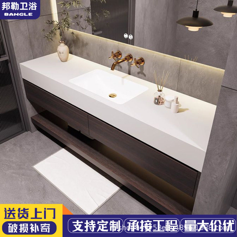 意式轻奢浴室梳妆台一体组合岩板无缝盆卫生间洗脸洗手池化妆台