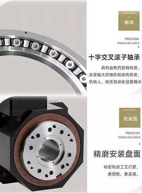 直角中空机UXR旋平台608511010200伺服3电机减速旋转转平台