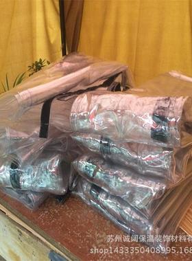 PVC门帘透明暖体防尘超市软门帘防61077尘遮挡保风加厚滑动连光门