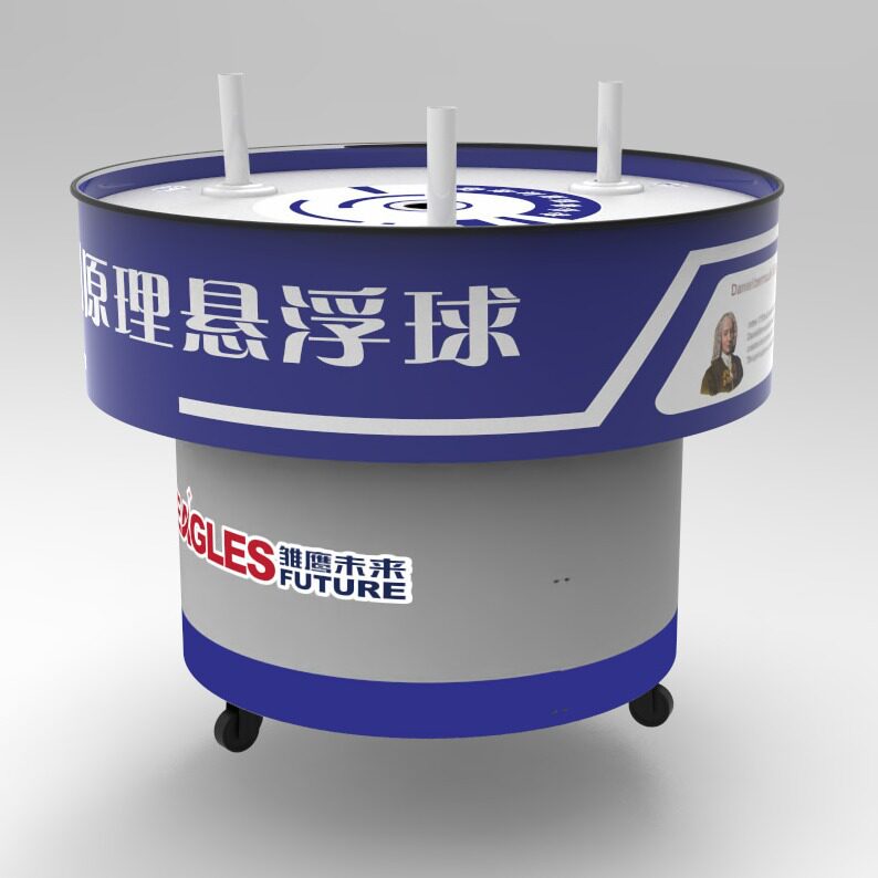 多管伯努利悬浮球演示装置