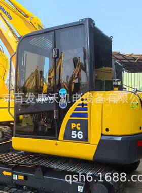 PC55/56挖2机配件衬套22M-706-31260/2-MKE70-31140/22MM-70-3120