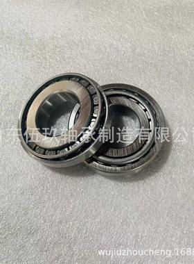 非标轴承C60304914单子列滚子轴承/XR9013交82333叉圆锥圆柱滚轴