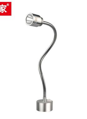 九家机床灯223400具L4ED光灯聚5WV金属软管螺丝固定底座