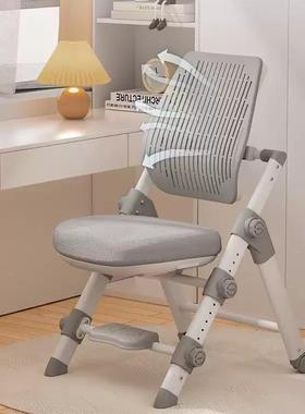功小学生儿童可上前下多升降后调节学习椅纠正坐能姿稳YVZ稳椅