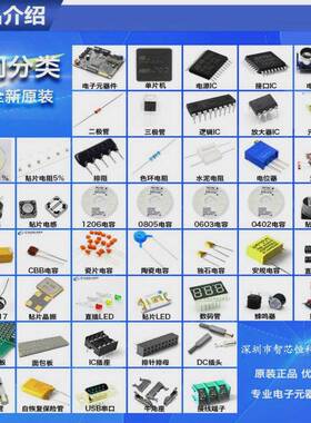 贴片肖特WZM基整二极S管5S4SR540/40VS流MC/DO-214AB1K=175元