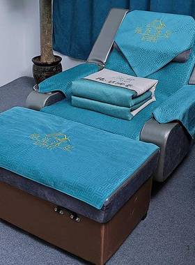 足浴沙发四件套防滑巾足疗采耳摩店床制单修脚两96367件套定按印