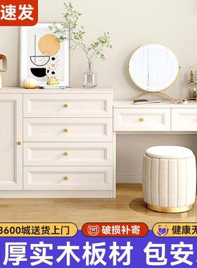 法式梳妆台家用卧室能纳柜一体书桌57561小油户型多功斗柜奶风收