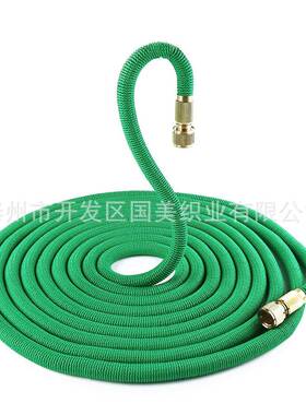 亚洲版50F管T用耐磨抗花园水天然乳胶家洗车KKZ3倍压伸缩水管