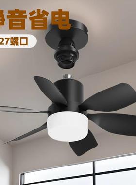 新款智能遥客厅控33155螺卧室餐吊厅风扇灯七彩风扇灯E27口现货