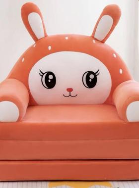 儿童沙发床发卡通可爱宝宝43544座椅加长小叠沙幼儿园男折孩女孩