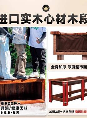 碳化防腐16659木花箱种菜盆院种植箱户防外腐木室外庭楼顶花阳台