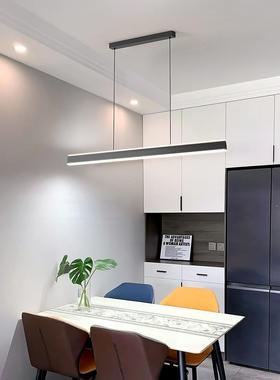 餐新厅吊灯极简一字无主灯条长吧台餐桌灯护眼20灯25款具BWN简约