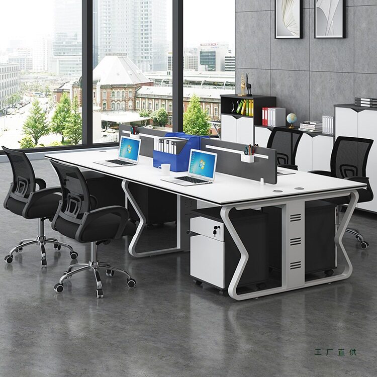 职员办公桌椅组合家具 简约现代4/6多人位电脑隔断工位屏风职员桌