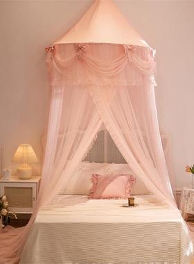 落OSMA母婴级半圆吊顶蚊帐公类主风宫廷蕾丝加伞形纹帐加密高地